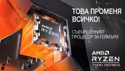 Официално представяне на новите AMD RYZEN процесори от серия 7000