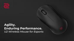 ZOWIE Unveils Debut U2 Wireless Gaming Mouse for Esports