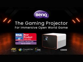 Гейминг проектора BenQ X3000i спечели международно признатата награда на EISA