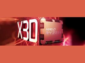 Официално представяне на нови процесори от AMD Ryzen 5000