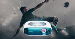 Изживей световново първенство по футбол с проекторите на BenQ