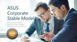 Серии надеждни дънни платки от ASUS Corporate Stable Model за системни интегратори!