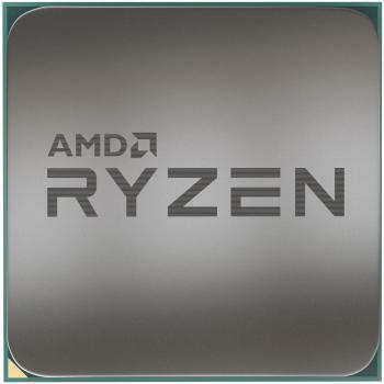 Процесор AMD Ryzen 7 5700X TRAY, AM4 Socket, 8 Cores, 3.4GHz, 36MB Cache, 65W