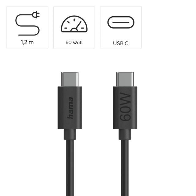 HAMA Кабел за зареждане USB-C - USB-C, 60 W, 1.2 м, черен 