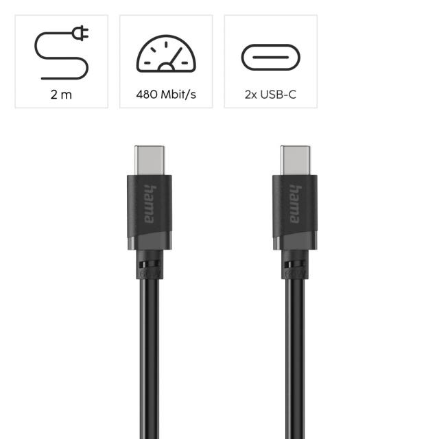 HAMA Кабел USB-C - USB-C, 60W, 2 м, черен 