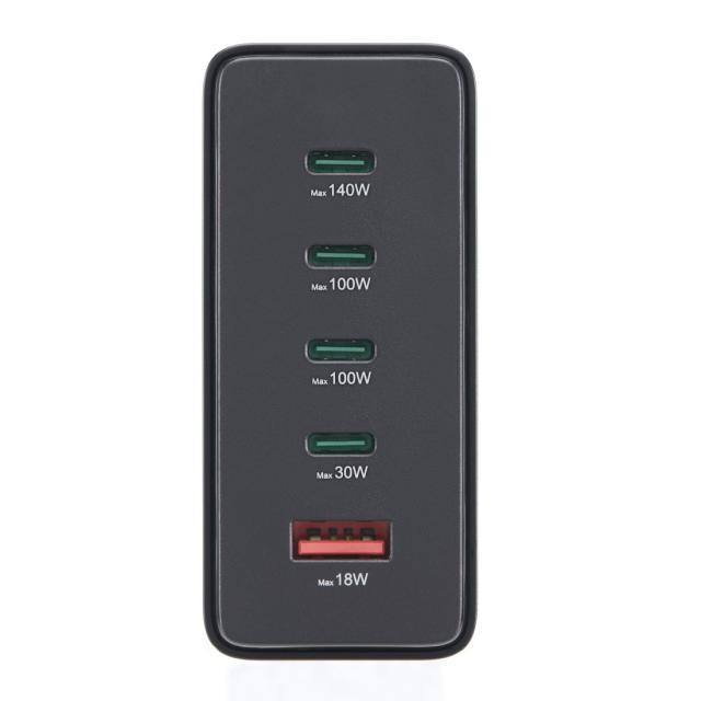 Hama 5 Port USB Charging Station, GaN, Fast Charger, 4xUSB-C, 1xUSB-A, PD, 240 W 