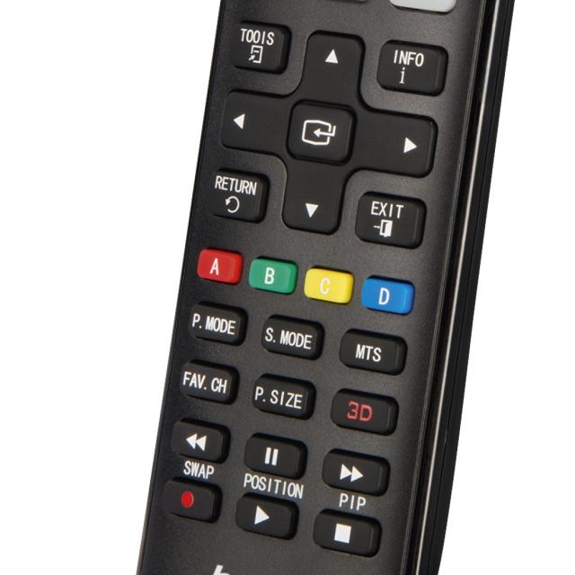 HAMA Универсално дистанционно за Samsung TV, IR, обучаемо, светещи бутони 