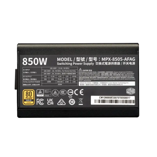 Захранващ блок Cooler Master Elite Gold 850W ATX 3.1 