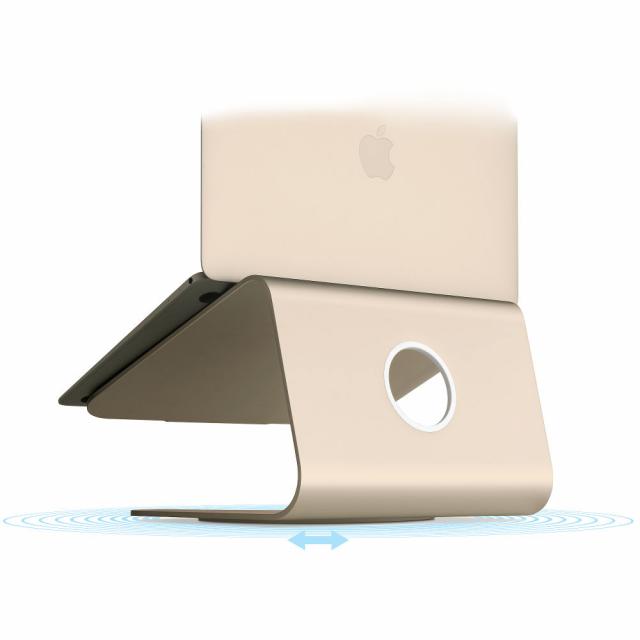 Laptop Stand Rain Design mStand360, Gold 