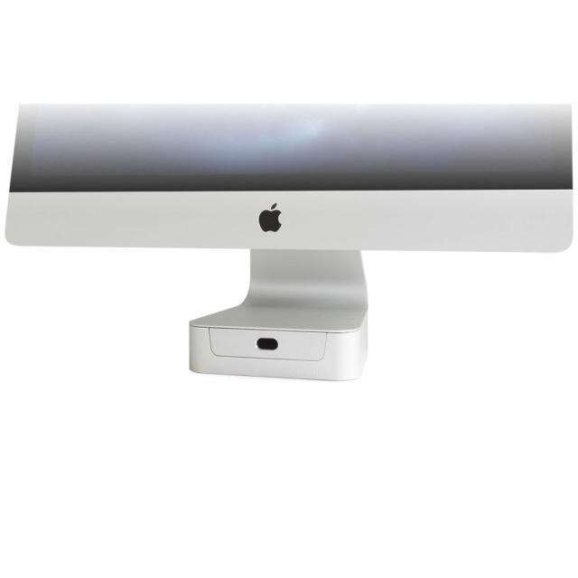 Rain Design mBase for 27" iMac, Silver 