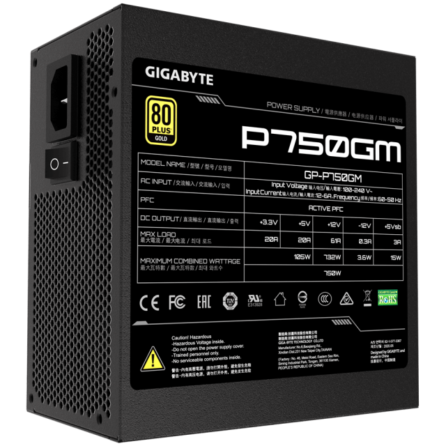 Power Supply Gigabyte P750W 750W 80+ GOLD Modular 
