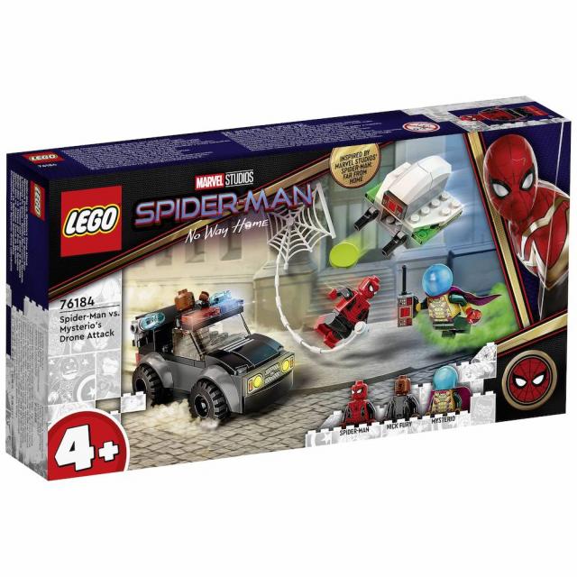 LEGO Super Heroes - Spider-Man vs Mysterio's Drone Attack - 76184
