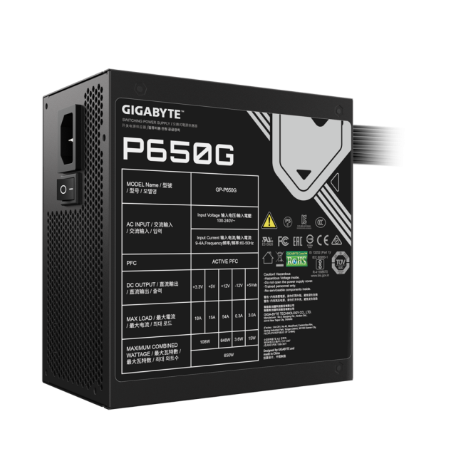 Захранващ блок Gigabyte P650G, 650W, 80+ Gold 