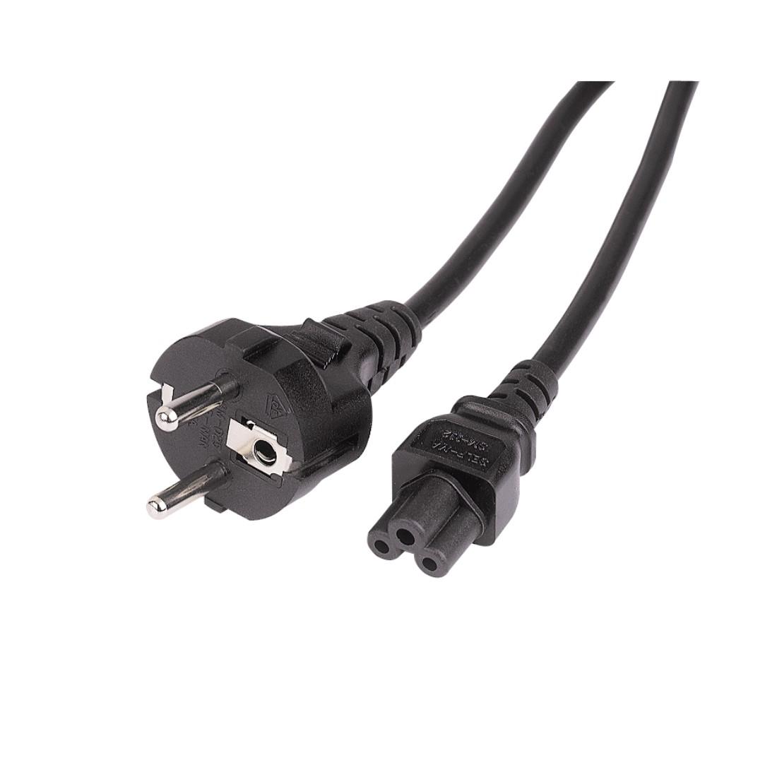 Захранващ кабел HAMA 78481, 3-pin socket, 0.75 m, Черен