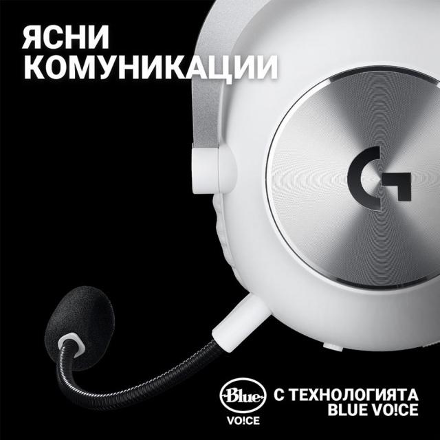 Gaming Headset Logitech PRO X 2 Wireless LIGHTSPEED  