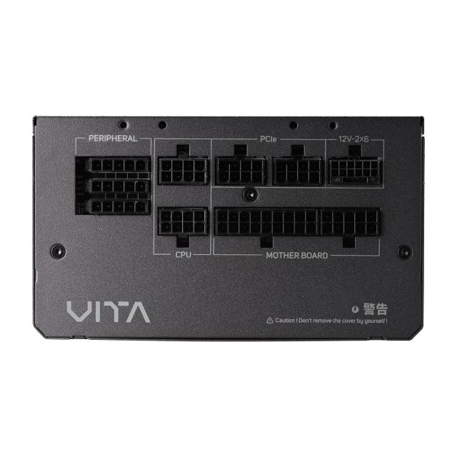 Захранващ блок FSP VITA GM 750W 