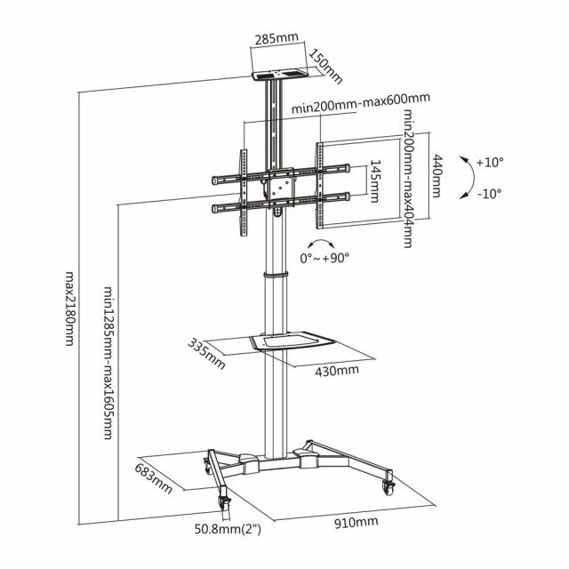 ACT, Mobile tv/monitor floor stand, 37" up to 70", AC8370 