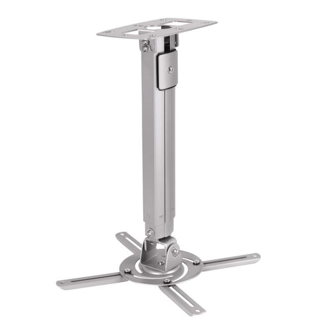 Projector Ceiling Mount HAMA 108784, 8 kg, Silver 