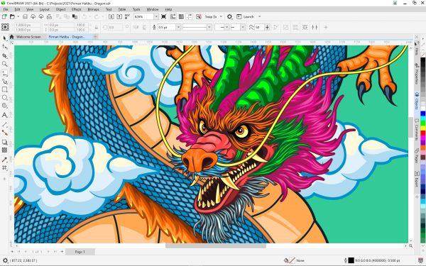 Софтуер CorelDRAW Graphics Suite Enterprise License (incl. 1 Yr CorelSure Maintenance)(1-10) 