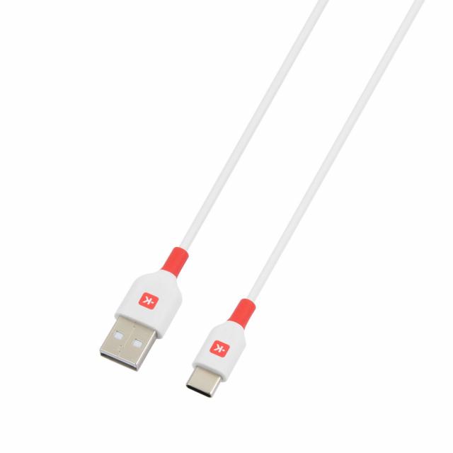 Cable Skross, USB-C - USB-A 2.0, 2.0 m 