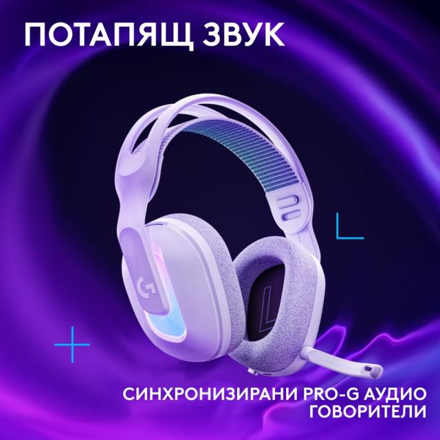 Геймърски слушалки Logitech G522 Lightspeed Wireless RGB, Микрофон, Бели 