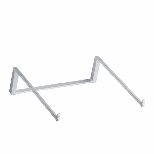 Laptop Stand Rain Design mBar Pro, Silver 