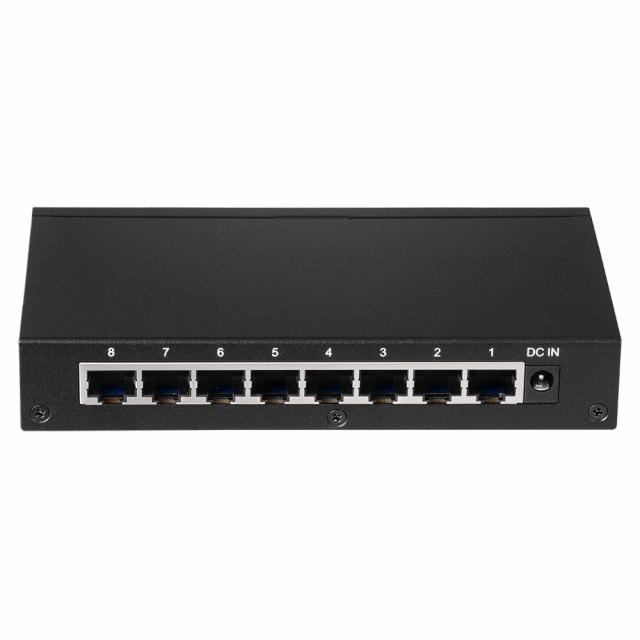 8-Port Gigabit Desktop Switch GS-1008E V2 