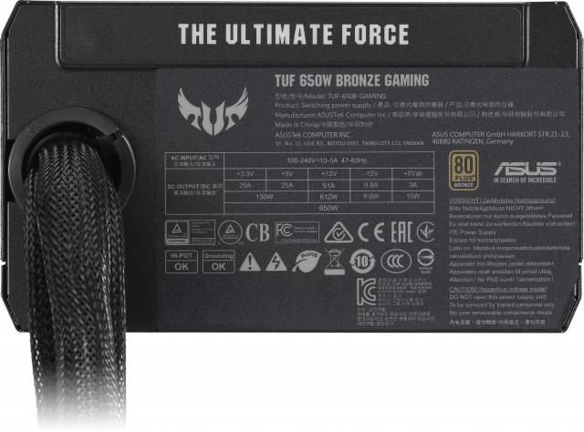 Захранващ блок ASUS TUF Gaming 650W, 80+ Bronze 