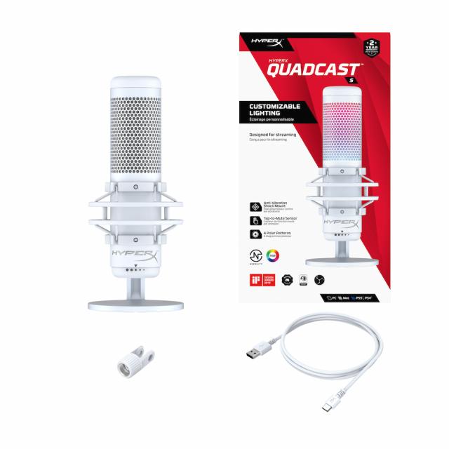 Настолен микрофон HyperX QuadCast S White 