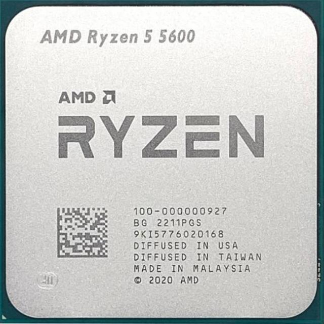 CPU AMD Ryzen 5 5600, AM4 Socket, 6 Cores, 3.5GHz, 35MB Cache, 65W, Tray 