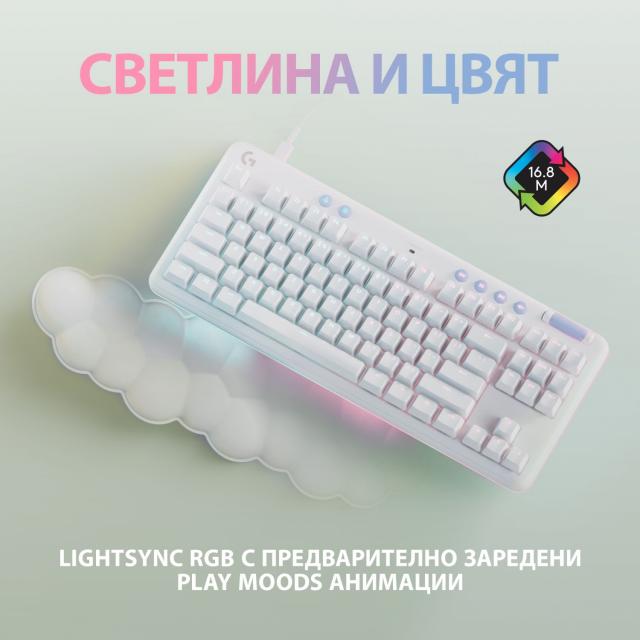 Геймърска механична клавиатура Logitech G G713, TKL, Tactile, RGB LED, US Layout, бяла 