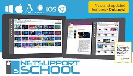 Софтуер за управление работата в класна стая Netsupport school NSS ver.12.5  +поддръжка за 3 год.