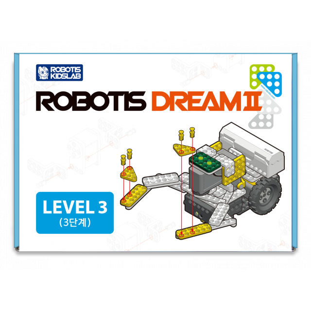 ROBOTIS DREAMⅡ Level 3 Kit 