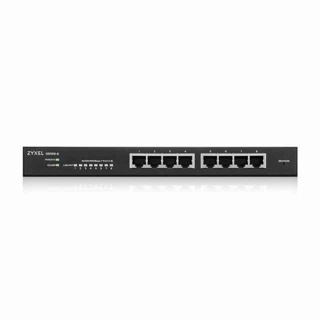 Switch 8-port ZyXEL GS1915-8, Gigabit, managed, standalone or Nebula management 
