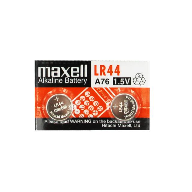 Бутонна микроалкална батерия LR-44 /AG13/ 2бр. 1,55V в опаковка MAXELL