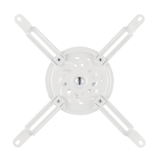 Hama Projector Mount, Swivel, for Ceiling, up to 13.5 kg, 220879 