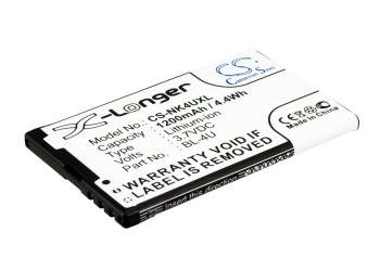 Battery for NOKIA 301, 3120 Classic, 5530 XpressMusi BL-4U LIIon   3,7V 1200mAh  Cameron Sino