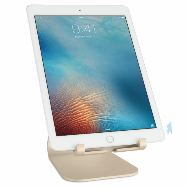 Поставка за таблет Rain Design mStand tablet plus, Златист 