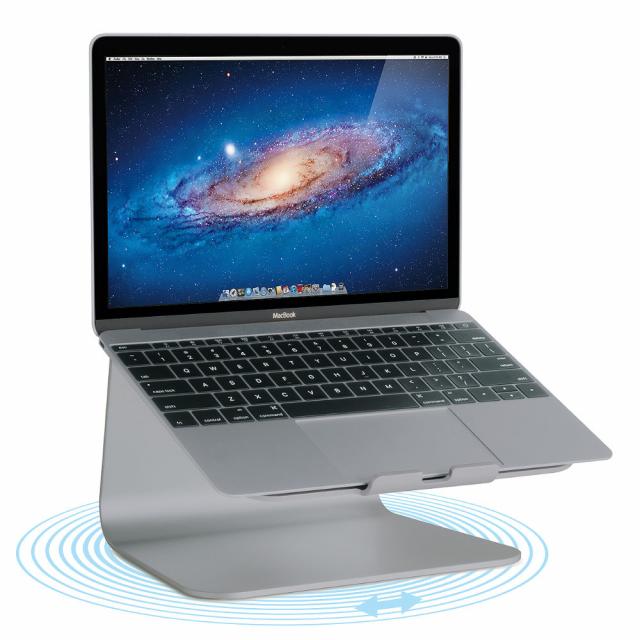 Поставка за лаптоп Rain Design mStand360, Астро сива 