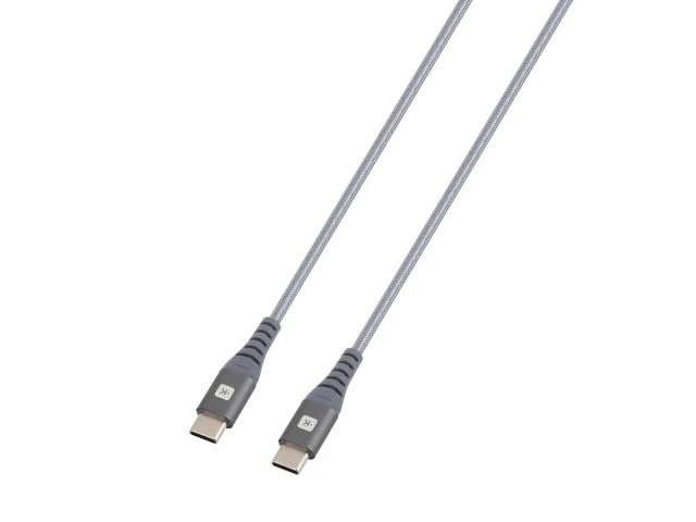 Skross USB-C to USB-C Cable, Metal Braiding, 1.2 m, Grey 