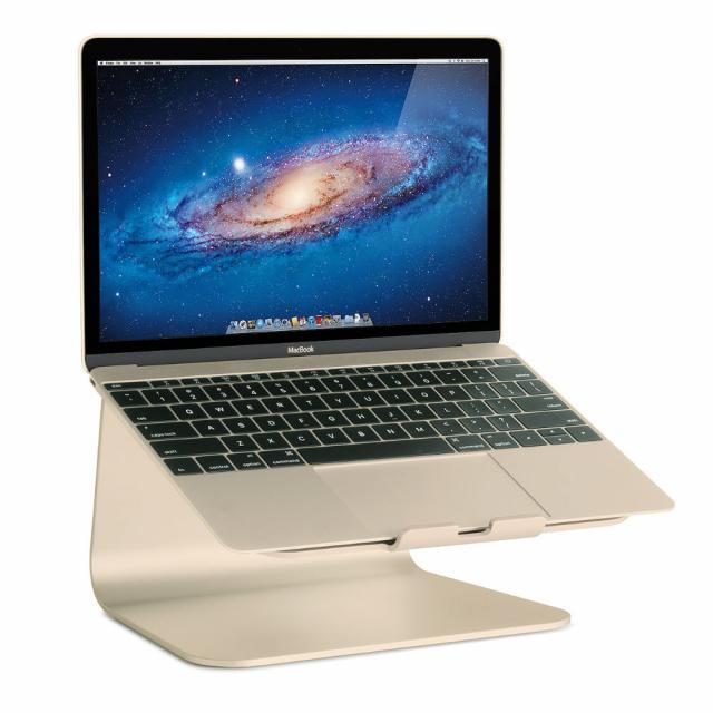 Laptop Stand Rain Design mStand, Gold 
