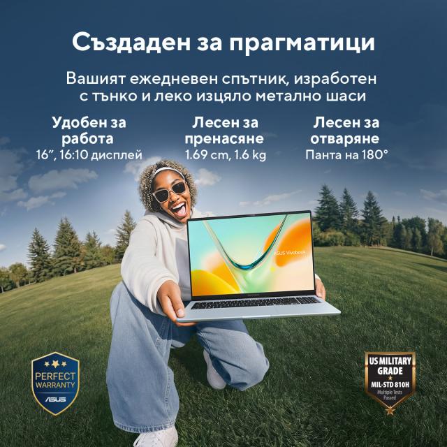 Лаптоп ASUS Vivobook S16 S5608QA-MB234W - 16.0"  IPS Full HD+, Qualcomm Snapdragon X X1-26-101, 16GB LPDDR5X, 256GB SSD - Win11 Home 