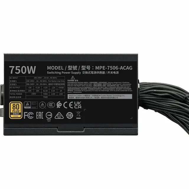 Захранващ блок Cooler Master MWE Gold V3 750W ATX 3.1 Non-Modular 