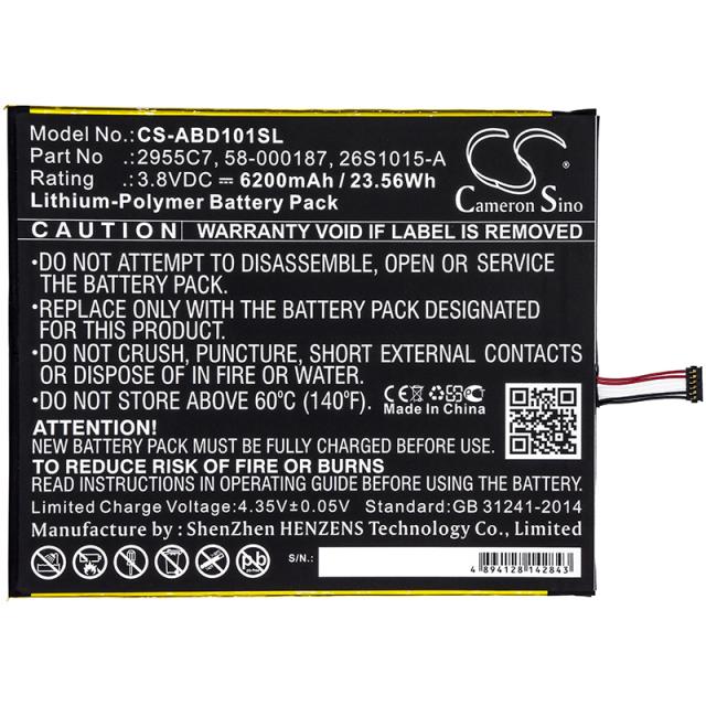 Laptop Tablet  for CS-ABD101SL за AMAZON KINDLE Fire HD 10.1  3,8V 6200mAh CAMERON SINO 