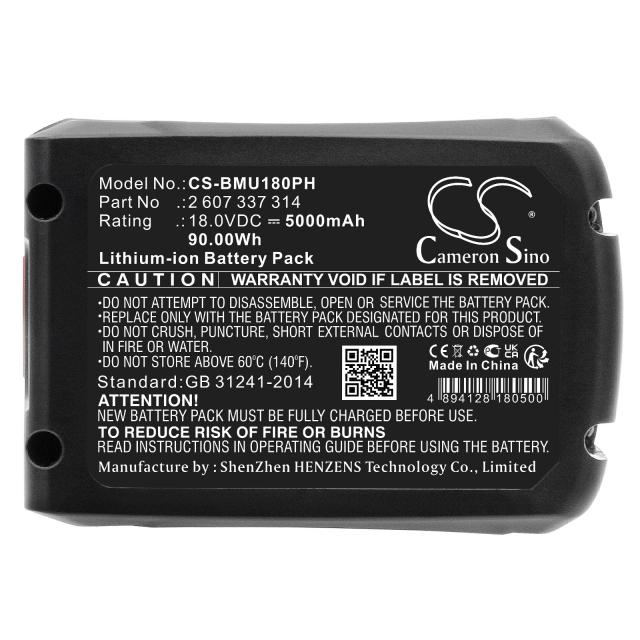 Батерия  акумулаторен трион  BOSCH AdvancedCut 18 1600A005B0 LiIon 18V 5000mAh Cameron Sino 