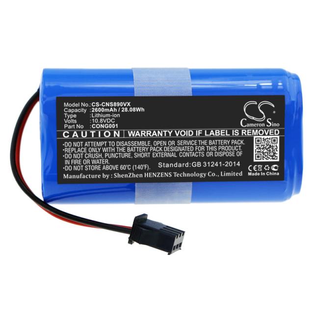 Батерия за прахосмукачка Sencor SRV 3150OR, SRV 3160TQ, CECOTEC CONGA 750  SRX3101  LiIon 10,8V 2600mAh CAMERON SINO 
