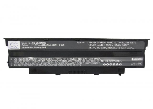 Батерия  за лаптоп Dell Inspiron 15 N5010 15R N5010 N5010 N5110 14R N5110 3550 Vostro 3550 J1KND 11.1V 4400mAh CAMERON SINO 