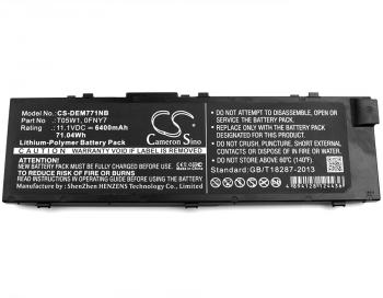 Baterie pentru laptop DELL Precision 15 7000, Precision 7510, 7520  0FNY7 LiIon 11.1V 6400mAh CAMERON SINO