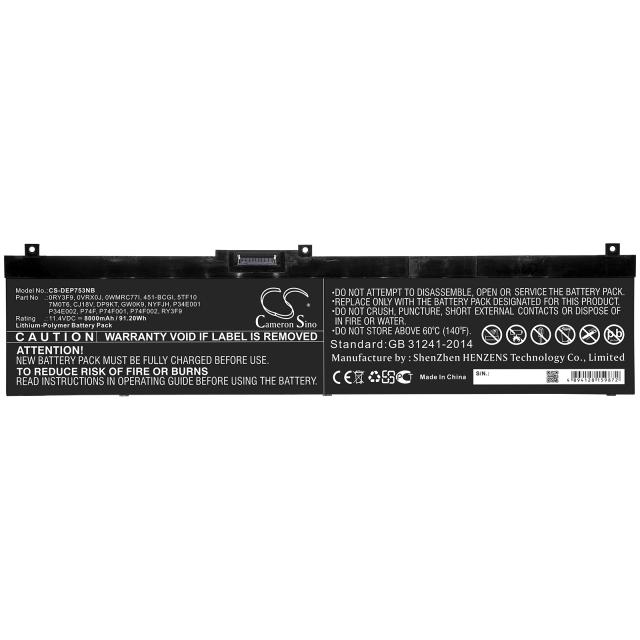 Laptop Battery for DELL Precision 7330, 7530, 7540, 7730  0RY3F9   11,4V 8000mAh CAMERON SINO 