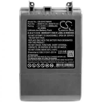 Батерия за прахосмукачка Dyson SV11, V7,  968670-02  LiIon 21,6V 2000mAh CAMERON SINO
